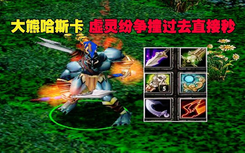 神灵出装dota17173_dota 神灵出装_神灵出装顺序