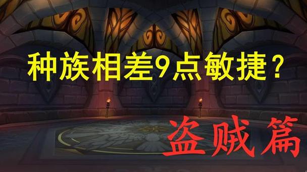 魔兽出装教学_魔兽出装教学大全_魔兽英雄出装