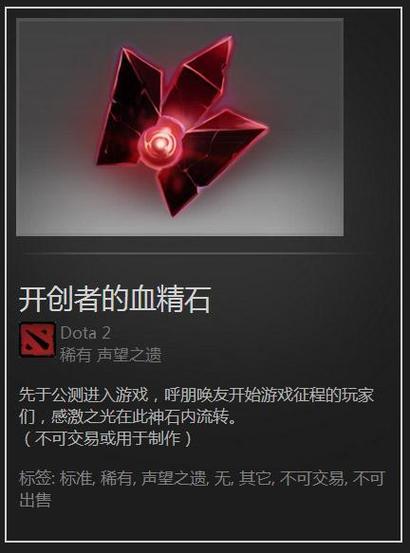 dota2卡尔天火伤害_dota火卡尔出装_dota2卡尔火球