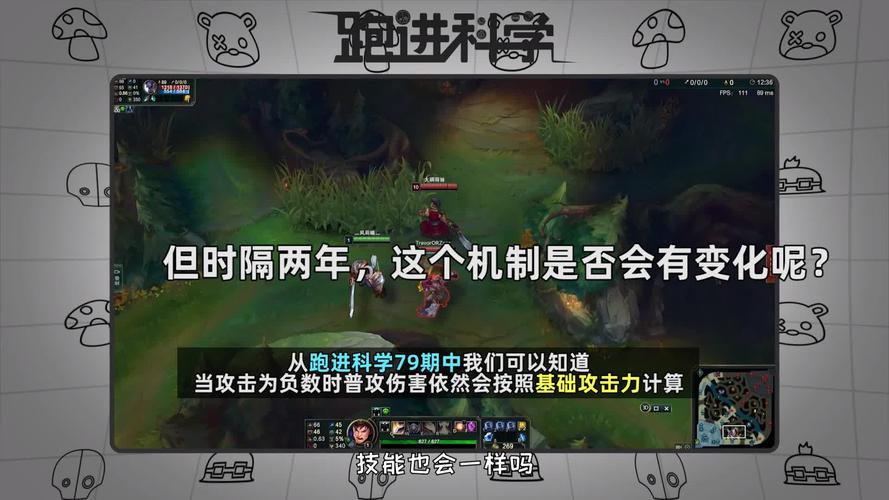 无限乱斗卡兹克出装_lol大乱斗卡牌出装_卡兹克大乱斗出装