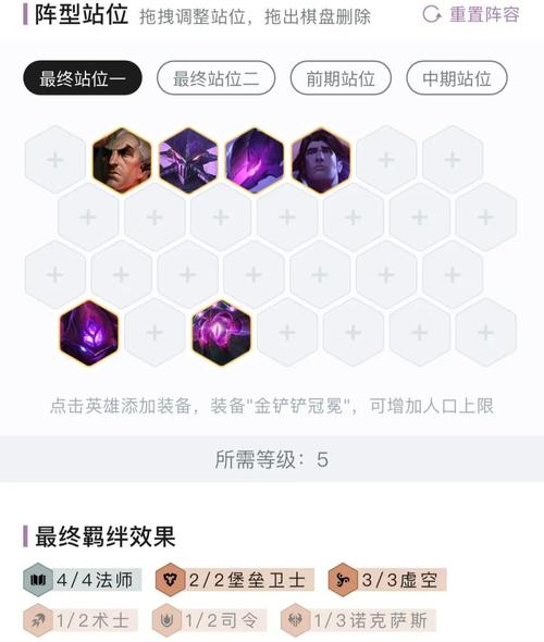 lol沙皇出装s11_联盟沙皇出装顺序_lol沙皇出装