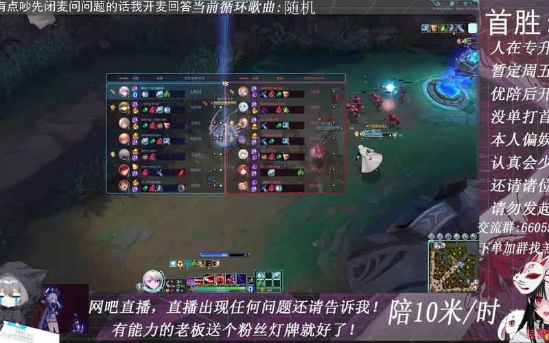 蜘蛛女王出装_300英雄白岩半肉出装_dota2痛苦女王出装