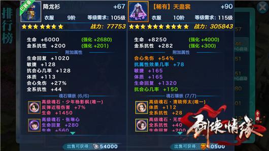 仙阁无痕老夫子出装_仙阁无痕老夫子偷家_无痕老夫子单挑水晶