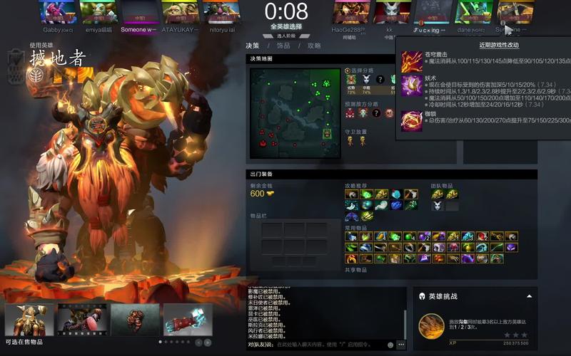 刀塔小牛出装_小牛出装dota1_dota 小牛出装