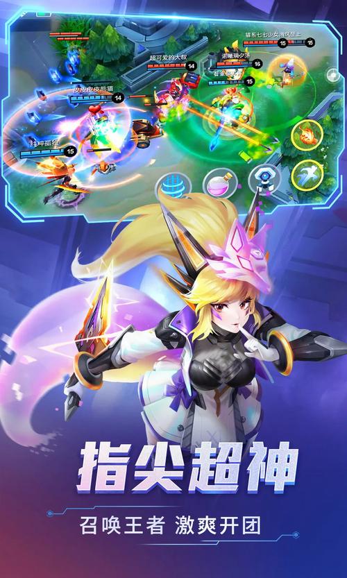 时空召唤出装赵云_时空召唤b2出装_时空召唤出装攻略