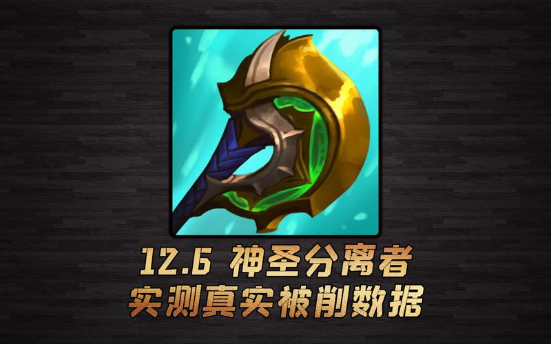 s11贾克斯出装_s11lol贾克斯出装最强出装_英雄联盟s11贾克斯出装