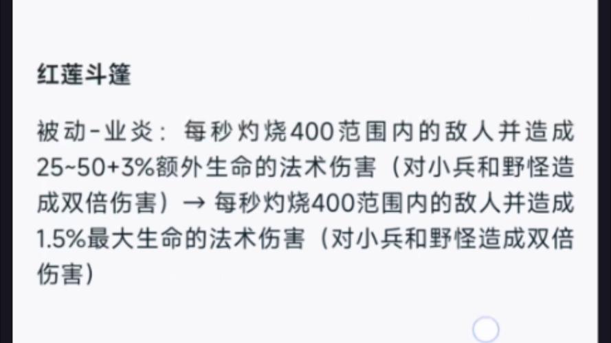 王者荣耀杨玉环肉装怎么出_杨玉环出肉装_出肉装的杨玉环