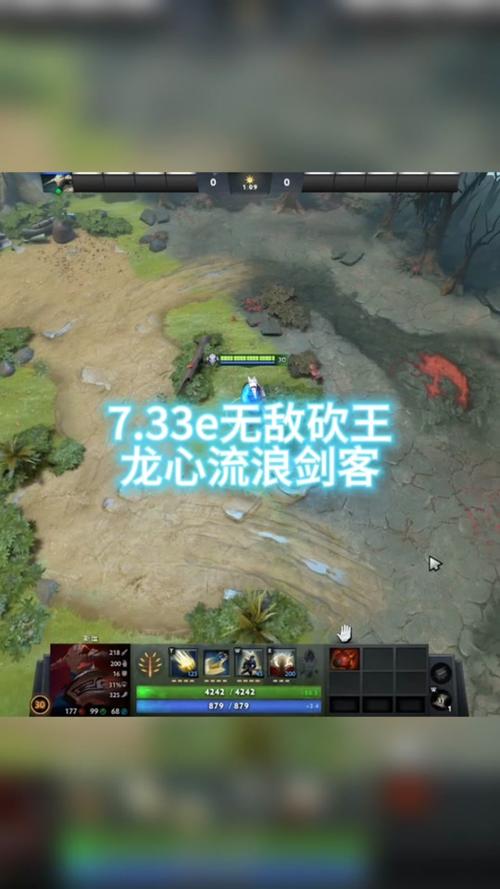 dota流浪后期克星_dota出装 流浪_流浪出装dota1