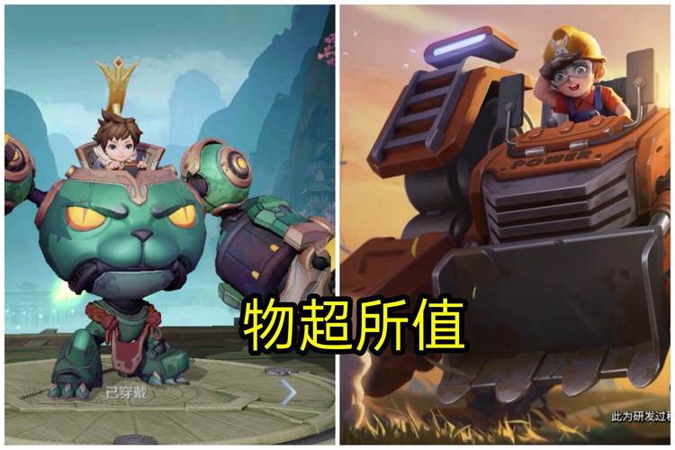 刘禅出装 4399_刘禅出装最新版_刘禅出装最强输出2021