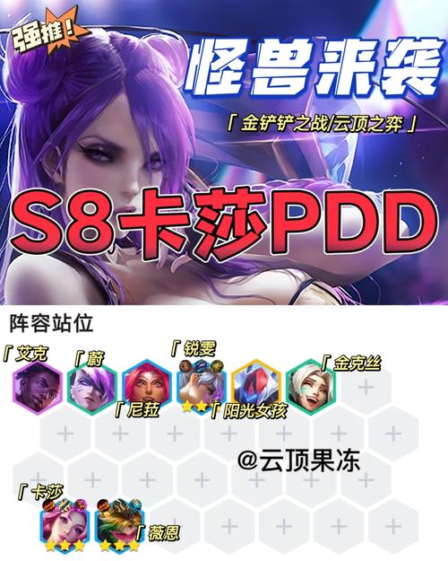 lol破败装备_破败是什么装备lol_破败 adc出装