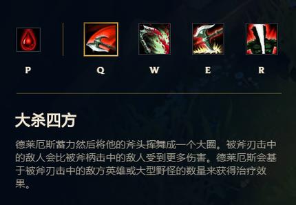 s11纳尔打诺手_lol纳尔打诺手_纳尔对诺手出装