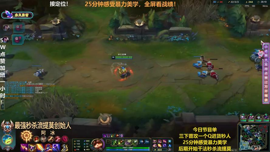 英雄联盟提莫出装_lol提莫怎么出装_提莫的出装2020