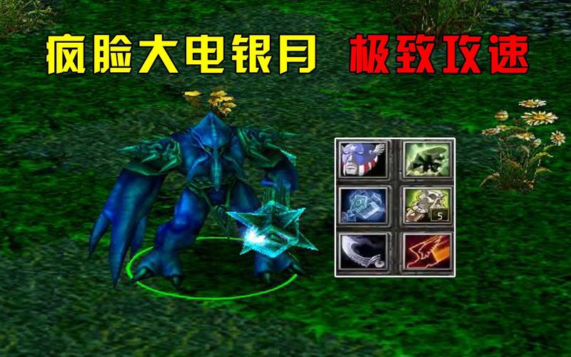 c 小鱼出装_小鱼出装推荐_小鱼出装dota1