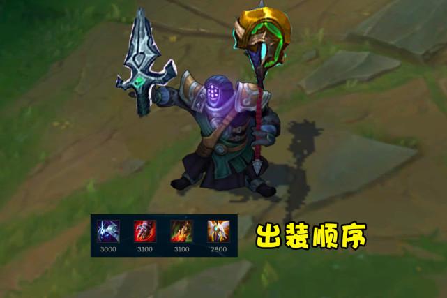 s11lol贾克斯出装最强出装_s11贾克斯出装_英雄联盟s11贾克斯出装