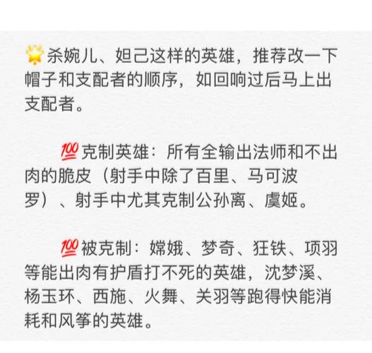 小乔梦魇_嗨氏梦魇小乔出装_小乔出梦魇换掉什么装备