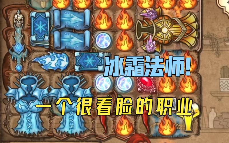 无限乱斗 法师出装_法师出装无限乱斗怎么出_s11大乱斗法师出装