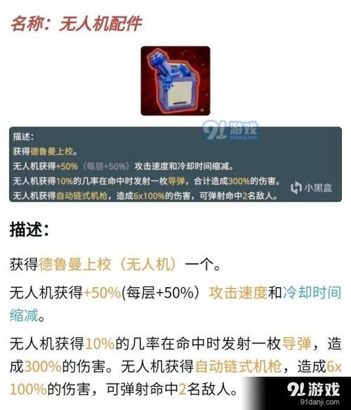 新版寒冰出装顺序_新版寒冰怎么出装2020_新版寒冰顺序出装和铭文