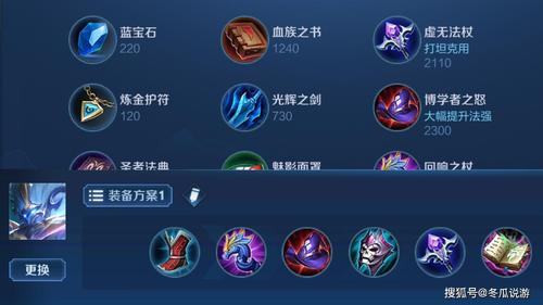 s11小鹿出装_lol小鹿出装_小鹿出装顺序