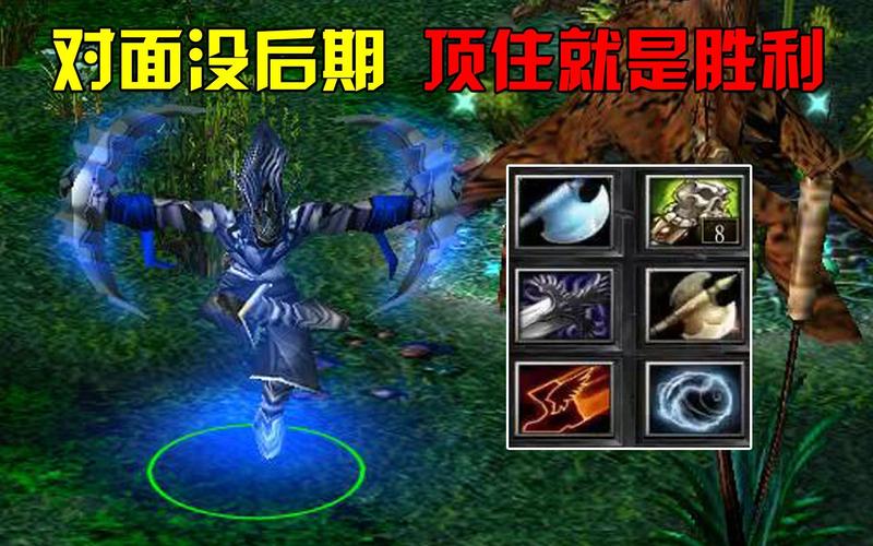 dota2敌法师大神出装_dota敌法师技能_dota敌法师出装