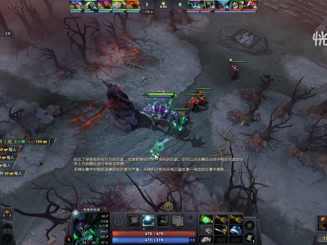 dota2毁灭者_dota毁灭者出装_lol毁灭者是什么装备