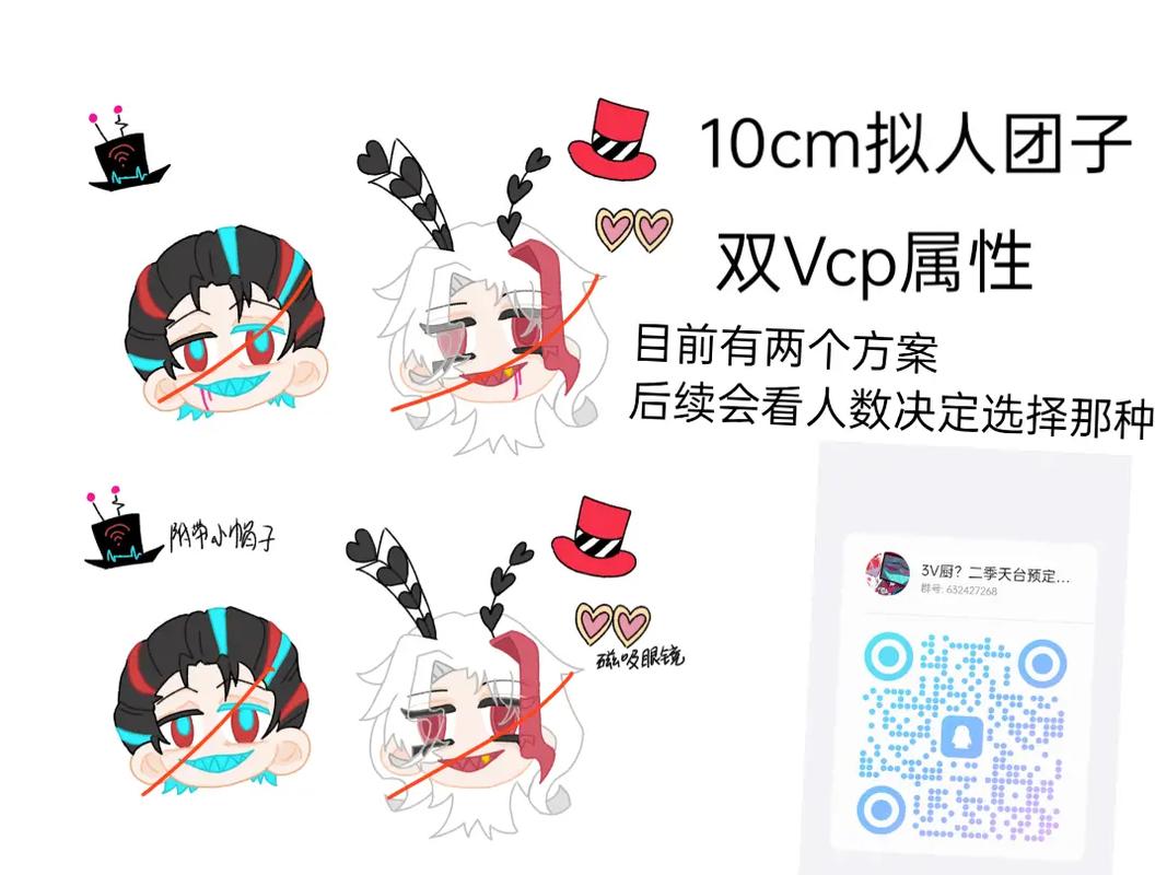 大司命最强出装_后羿最强出装_voxcp出装