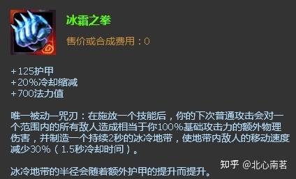 上单丽桑卓出装s7_上单丽桑卓出装s7_上单丽桑卓出装s7