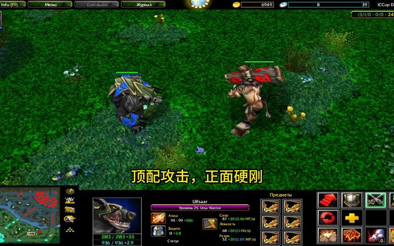 刀塔小牛出装_小牛出装dota1_dota 小牛出装