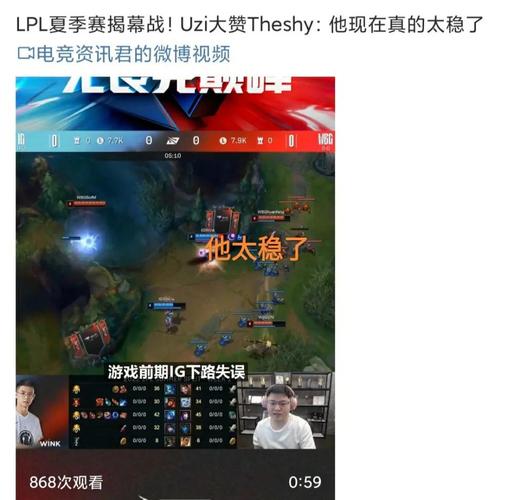 小炮出装2021_uzi 小炮 出装_lol小炮出装