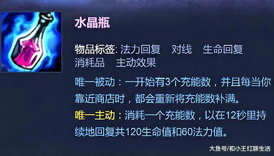 上单出装武器选择_武器出装s7上单_上单出装武器推荐