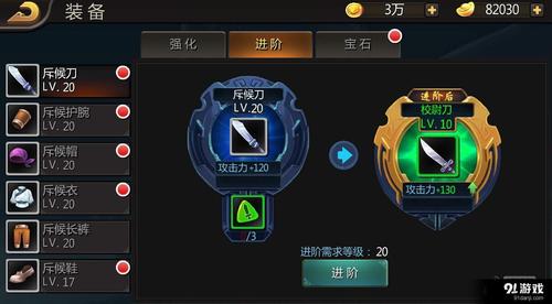 无痕老夫子单挑水晶_仙阁无痕老夫子偷家_仙阁无痕老夫子出装