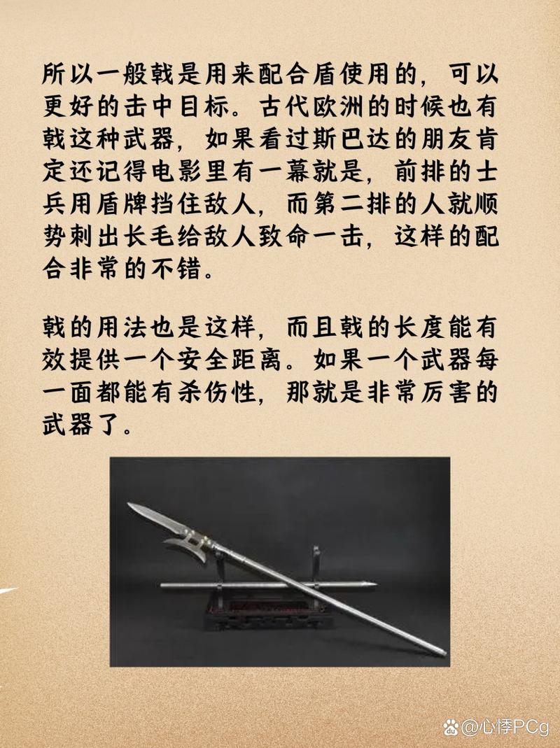 吕布出装大全_吕布详细出装_吕布大全出装铭文