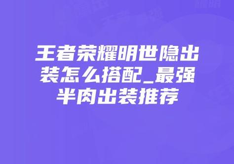 明士隐出法装_明示隐台词_明示隐出装法装