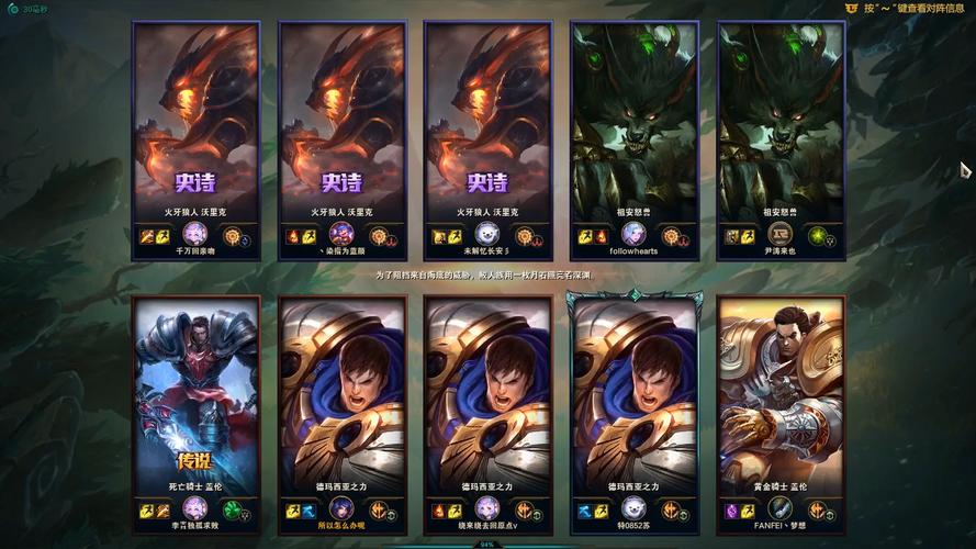 胖子出装_胖子出装dota_胖ez出装
