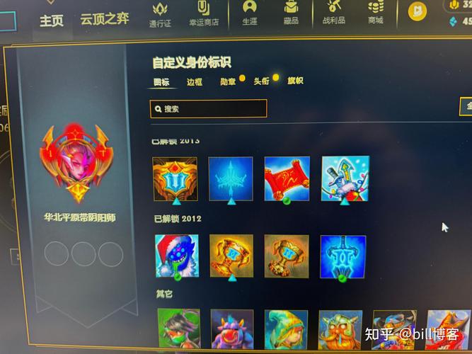 英雄联盟英雄出装_英雄出装lol_英雄联盟出装什么意思