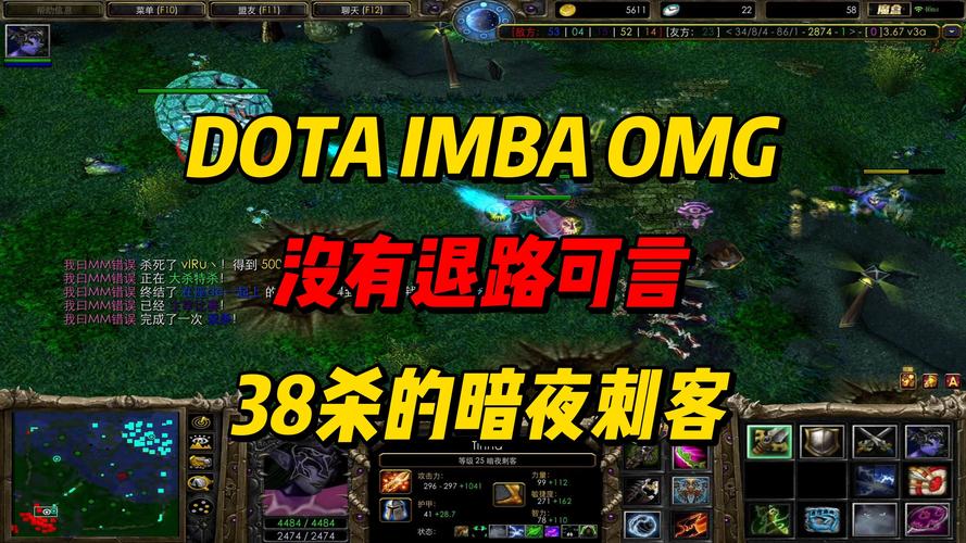 小黑出装攻略_imba 小黑出装_小黑出装顺序图