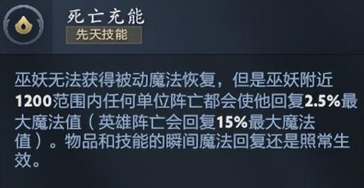 出装dota1_dota出装问题_dota出装6.83