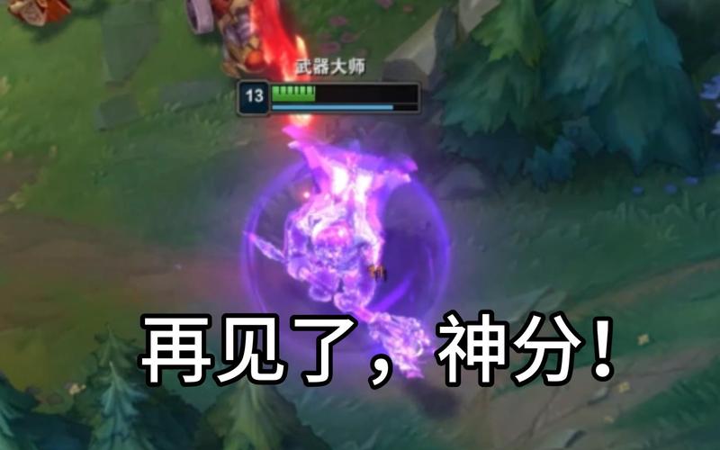 s11贾克斯出装_s11lol贾克斯出装最强出装_英雄联盟s11贾克斯出装