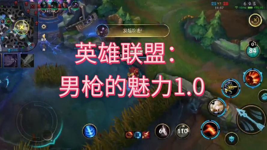 2020英雄联盟男枪出装_lol2021男枪出装_lol男枪怎么出装