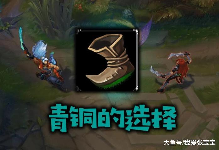 发条出装dota17173_发条出装8.3_发条出装最新