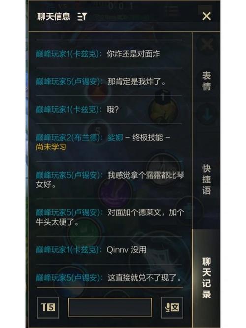 dota冰火卡出装_冰火卡出装_dota2冰火卡出装