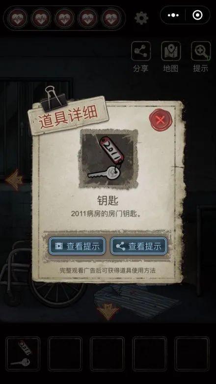 巫医出装巫医出装_lol劫出装s6出装顺序_恐怖丽人出装