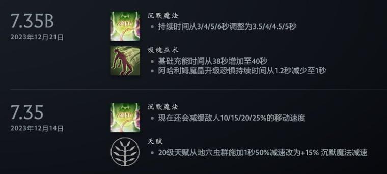 dota流浪后期克星_流浪出装dota1_dota出装 流浪