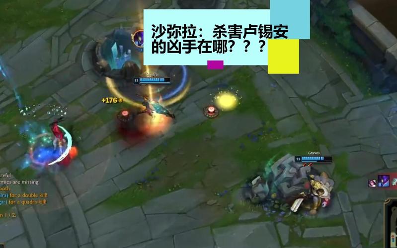 卡兹克大乱斗出装_lol大乱斗卡牌出装_无限乱斗卡兹克出装