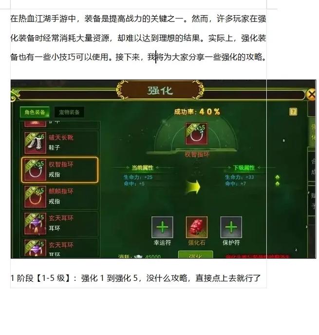 新版本刺客出装_lol霞出装_霞刺客出装