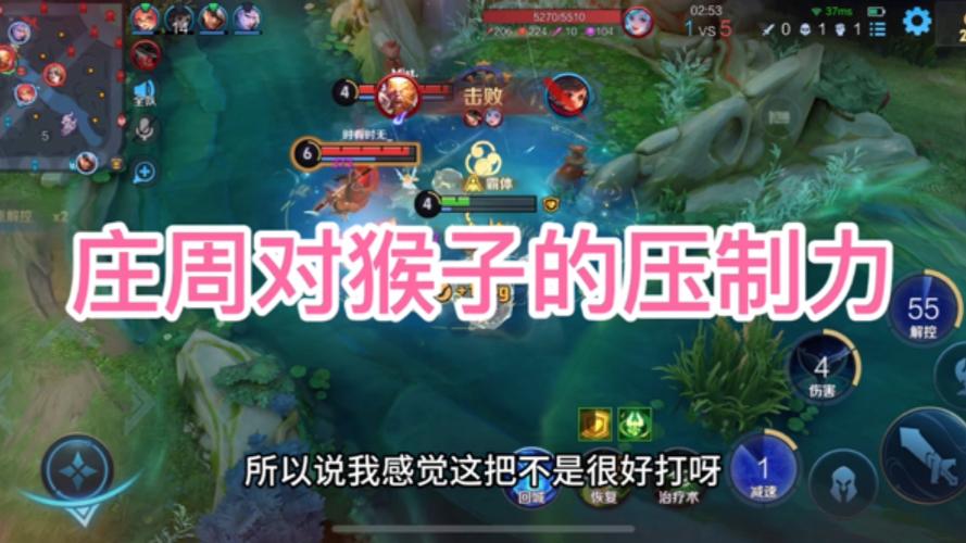 庄周暴力出装2020_庄周暴击出装_s8庄周暴力出装
