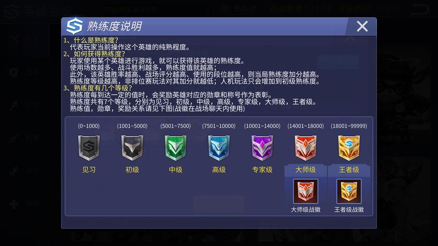 时空召唤出装赵云_时空召唤b2出装_时空召唤出装攻略