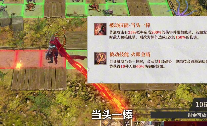 大圣出装dota2_lol大圣出装s6_中单大圣出装