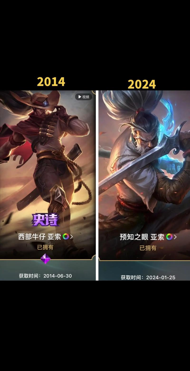 亚索最强出装2021_亚索s6最强出装_lol亚索最强出装