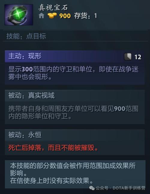 pa暴力出装_暴力出装亚莲_暴力武器出装