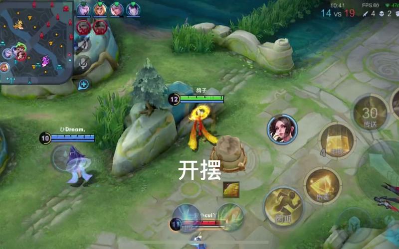 刘禅出装最强输出2021_刘禅出装 4399_刘禅出装最新版